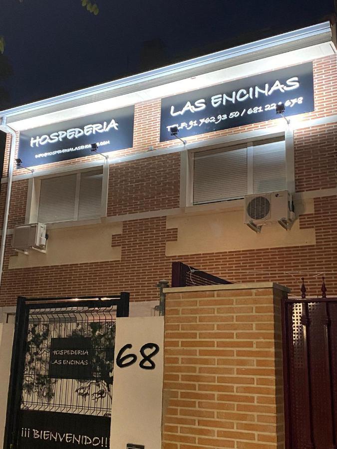 Hostal Las Encinas Villaviciosa de Odón المظهر الخارجي الصورة